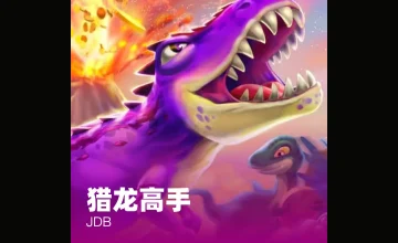 凯发K8捕鱼娱乐 - 凯发app说明