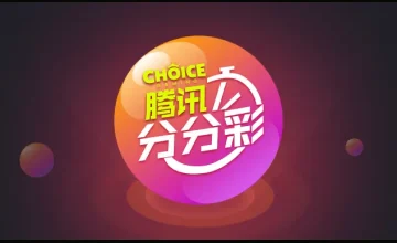 凯发k8平台常见问题解答全面覆盖帮助用户解决使用过程中遇到的各种疑难问题