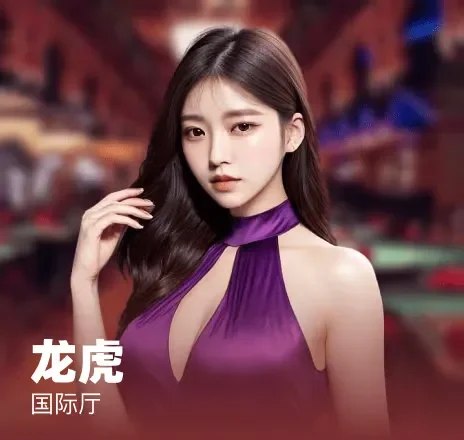 凯发k8下载常见问题解答，解决用户在下载安装过程中遇到的各种疑问与技术难题