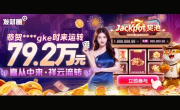 凯发体育正规平台怎么样：用户最关心的安全保障与信誉评测