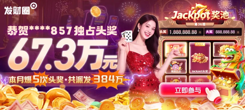 凯发体育注册中心地址在哪里以及如何快速找到官方注册地址的详细指南