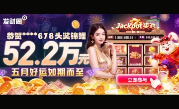 凯发体育注册中心地址在哪里呀，注册中心地址变更后用户应如何获取最新信息