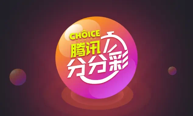 凯发k8平台常见问题解答全面覆盖帮助用户解决使用过程中遇到的各种疑难问题