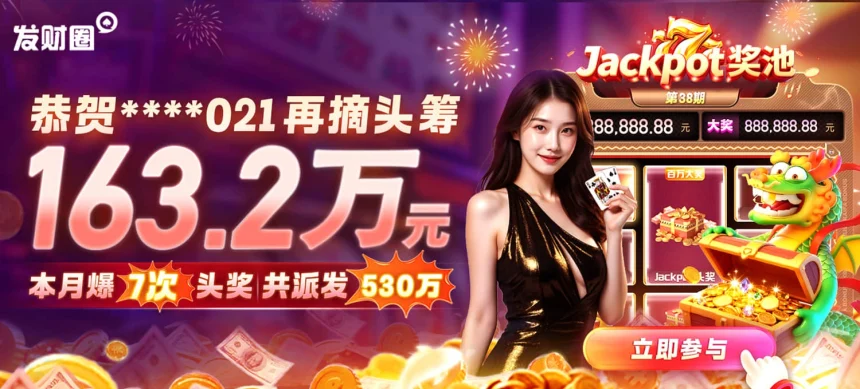 凯发体育注册中心地址在哪里呀，常见的凯发体育注册中心地址误区及正确查询方式解析