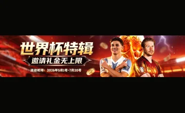凯发K8电竞赛事 - 凯发app说明