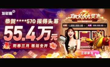 凯发体育正规平台怎么样啊：用户最关心的安全保障与信誉评测分析