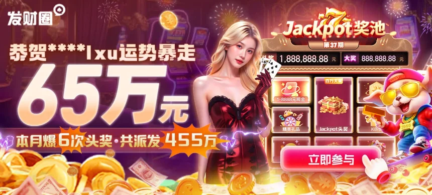 凯发体育注册中心地址在哪里以及注册流程中地址信息的重要性解析
