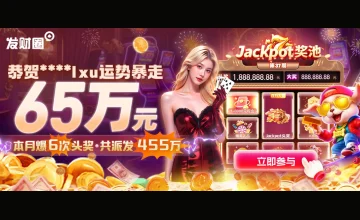 凯发体育注册中心地址在哪里以及注册流程中地址信息的重要性解析