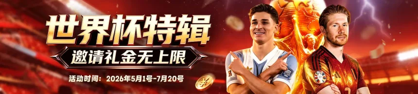 凯发k8下载官方客户端下载链接，提供正规安全的下载渠道，保障用户的使用体验与资金安全