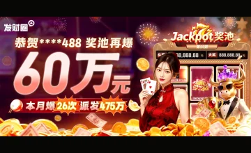 凯发体育开户注册地址在哪里，注册遇到问题如何联系客服解决