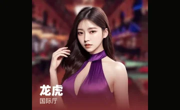 凯发k8下载常见问题解答，解决用户在下载安装过程中遇到的各种疑问与技术难题