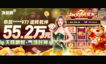 凯发体育正规平台怎么样：平台注册流程与账号安全保障详解