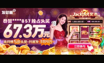 凯发体育注册中心地址在哪里以及如何快速找到官方注册地址的详细指南